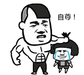 绝对不能给孩子穿的三件衣服!第一件你家孩子肯定穿过!