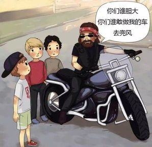 人贩子拐卖儿童的10个惯用小套路,家长一定要教会孩子!