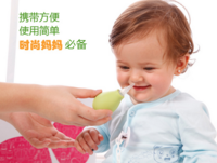 新生儿鼻腔清理雾霾怎么做？家长如何帮宝宝清理鼻腔中的雾霾