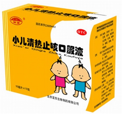 新生儿发烧吃什么药？新生儿什么情况吃退烧药