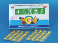 新生儿发烧吃什么药？新生儿什么情况吃退烧药