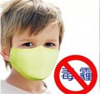 新生儿吸入雾霾会怎样？家长要注意预防雾霾对新生儿的伤害