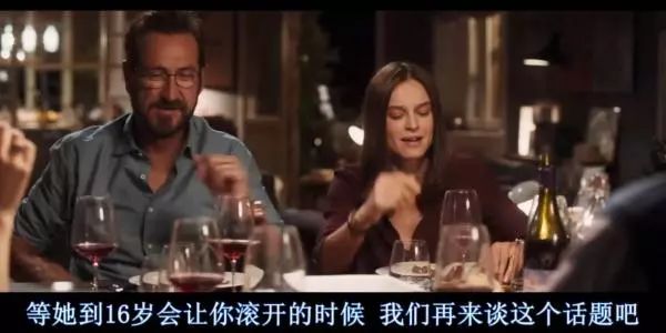孩子发脾气的3个真相,妈妈你知道吗?