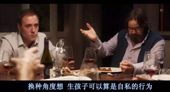 孩子发脾气的3个真相,妈妈你知道吗?
