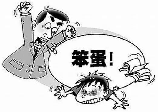脾气暴躁的父母们,别再动不动骂孩子了!