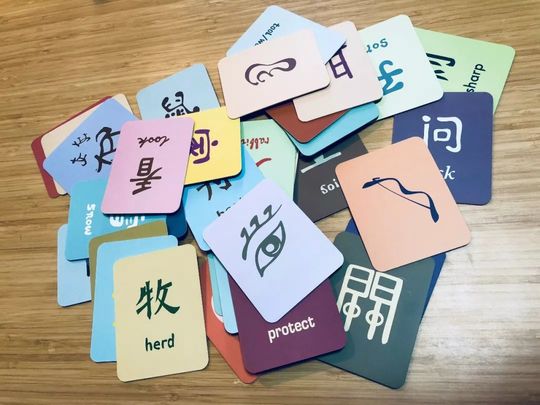 过早的让孩子学会认字，是好是坏？