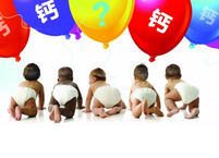 宝宝囟门闭合晚怎么办