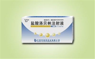 新生儿窒息抢救药物