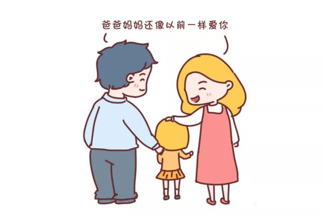 “孩子,从来就没有好的原生家庭!”
