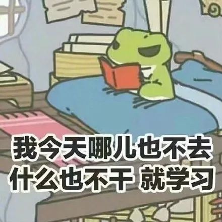 为什么手机上养个青蛙能爆红?这养的不是蛙,是娃啊!