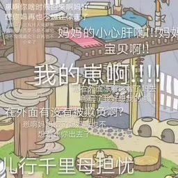 为什么手机上养个青蛙能爆红?这养的不是蛙,是娃啊!