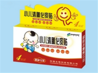 新生儿感冒有痰怎么办