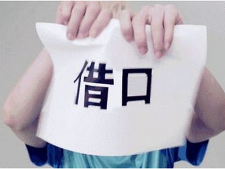 对付孩子,用故事引导远比啰嗦更有用!