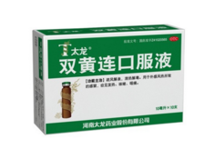 新生儿感冒吃什么药