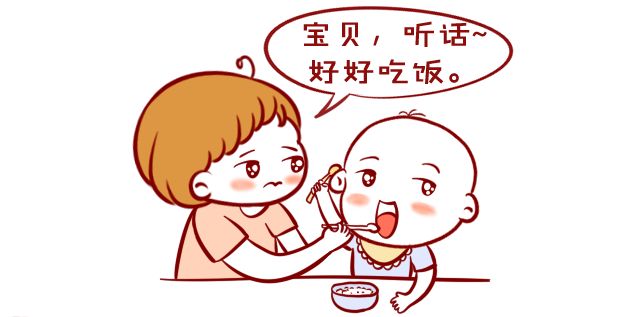 育儿路上的这些雷区,家长千万别踩!