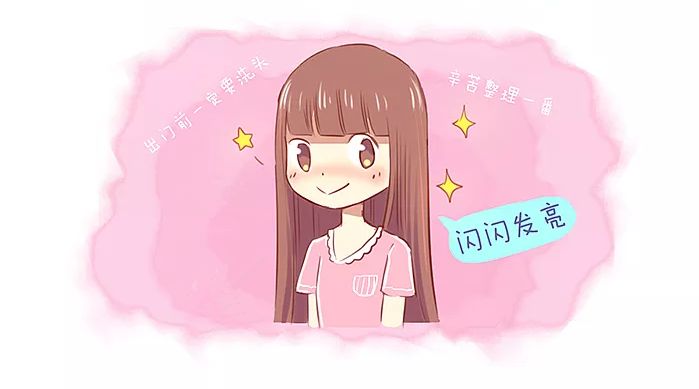 孩子太“臭美”了怎么办?聪明的家长这样做!