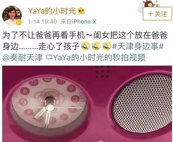 毁掉孩子的“利箭”，不是打骂更不是离婚，而是......