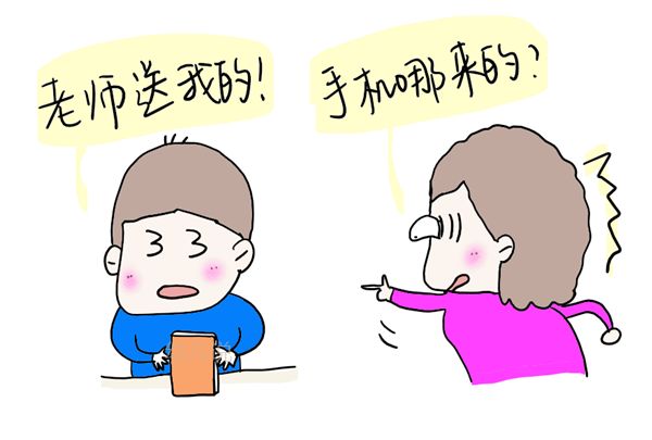 孩子偷东西,如何看清是“无意”偷还是“故意”?
