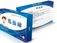 新生儿体温高怎么降温
