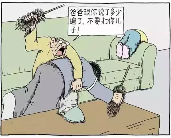 想教育好孩子，别再用它来坑娃！