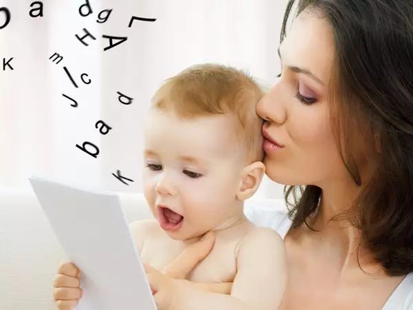 儿保评估中的“发育商”是什么呢？妈妈们理解吗？