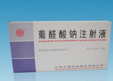 新生儿惊厥用药
