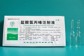 新生儿惊厥用药