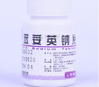 新生儿惊厥用药