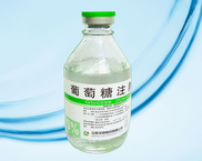 新生儿惊厥用药