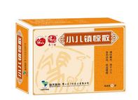 新生儿惊厥用药