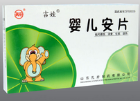 新生儿惊厥用药