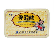 新生儿惊厥用药