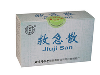 新生儿惊厥用药