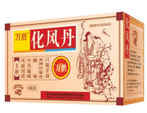 新生儿惊厥用药