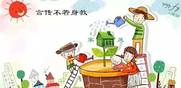 最没用的3种教育方法：讲道理、发脾气还有......