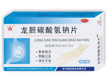 早产儿黄疸高怎么办
