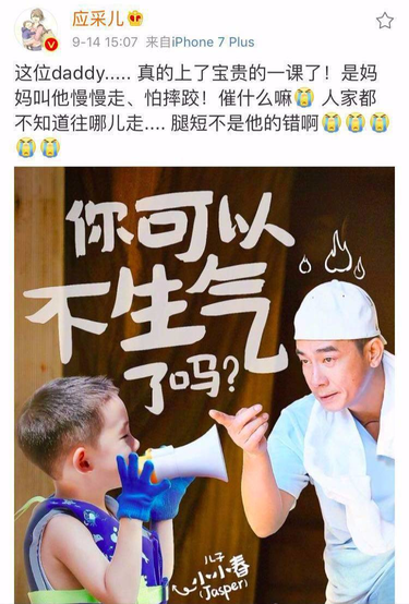 为什么孩子越来越磨蹭呢？