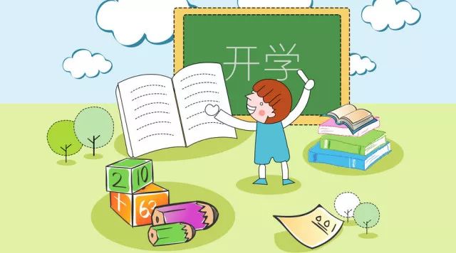 这2个有关孩子学习的真相，家长们必须知道！