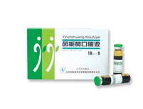 宝宝吃茵栀黄去黄疸有用吗？