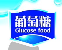 新生儿黄疸吃什么药？