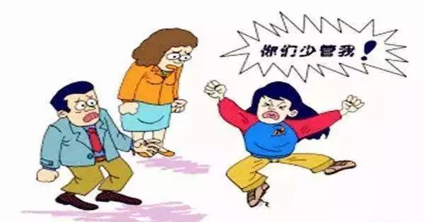 为什么说你家的孩子快被宠坏了?