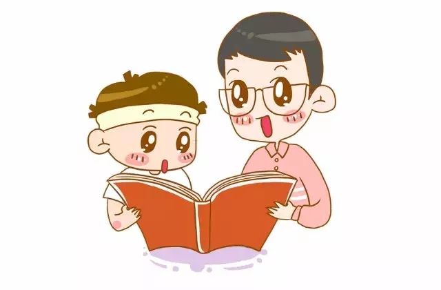 让孩子从小自信的家教方法，你会吗？