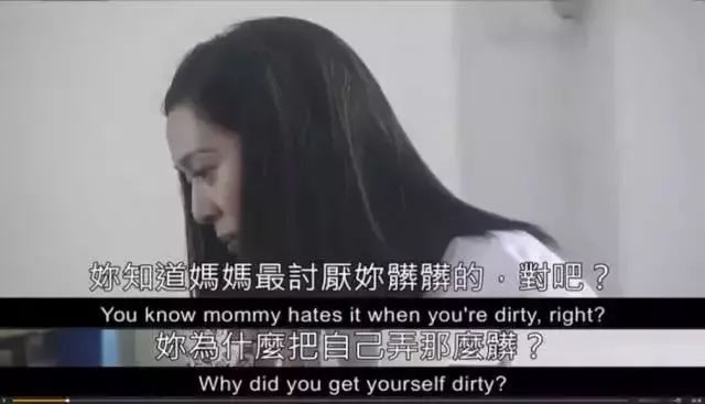 是孩子不乖，还是家长不懂？