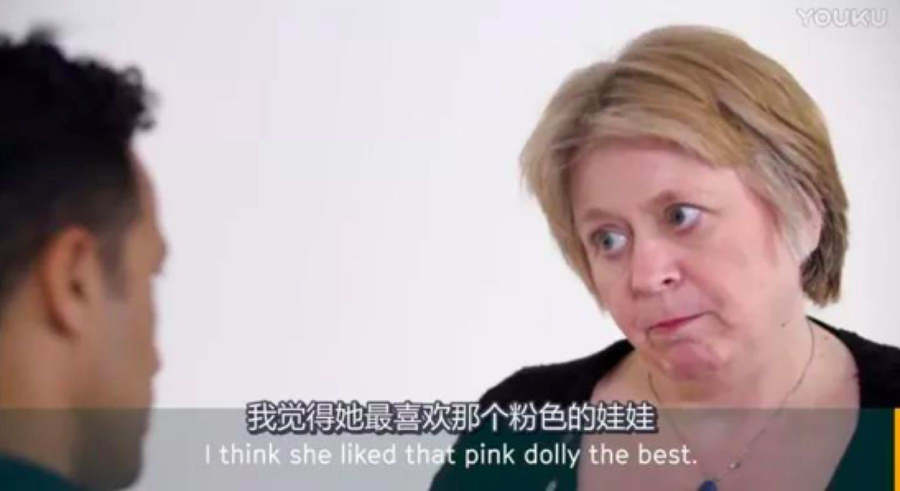 不只是女孩，男孩也是性别刻板印象的受害者！