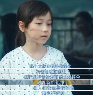 拐卖、性侵、被骗！应该怎样来提高女孩子的安全意识？
