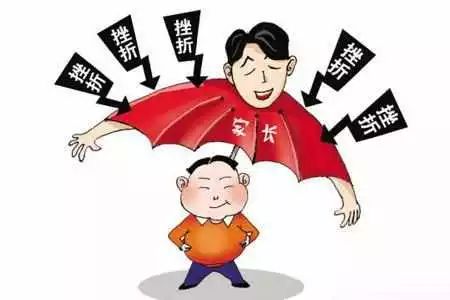 当孩子处在逆境中, 家长该怎么给孩子“力量”？