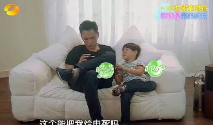99%的父母都在假装陪孩子！
