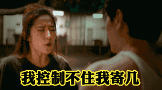 这5件事太伤孩子的心，父母却总没察觉到！