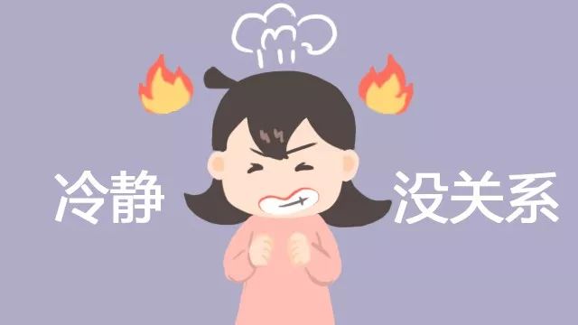 教育孩子时,婆婆这样干预,真的抓狂