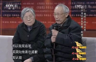 总是忍不住吼孩子？做到这一点比戒吼更重要！